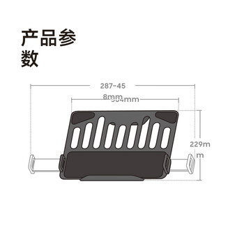 Brateck北弧 显示器支架 电脑配件 笔记本支架 笔记本托盘18英寸 APE40晶体黑(NBH-9E) Brateck北弧 显示器支架 电脑配件 笔记本支架 笔记本托盘18英寸 APE40晶体黑(NBH-9E)
