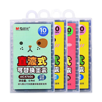 晨光（M&G）可擦墨蓝直液式可替换钢笔墨囊墨水3.4mm内径封面款式随机AIC47606B1