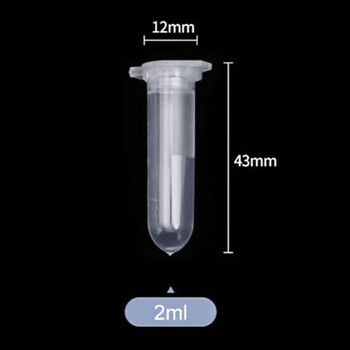 赫思迪格 塑料离心管 采样分装瓶 带刻度EP管种子瓶 2ml连盖(500个/包)HHW-083 赫思迪格 塑料离心管 采样分装瓶 带刻度EP管种子瓶 2ml连盖(500个/包)HHW-083