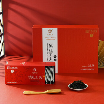 凤牌 红茶 云南滇红工夫礼盒300g 茶叶 中华老字号 中秋礼品送人
