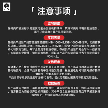 ThinkPlus联想出品 1TB移动固态硬盘Type-C USB3.2高速传输手机直连电脑外置存储器 TSU302系列