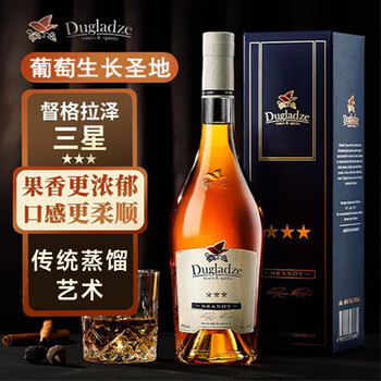 西域烈焰酒价格报价行情- 京东