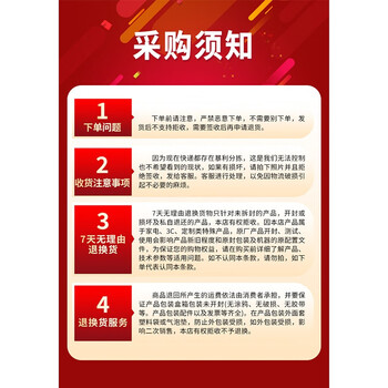 健伦（JEEANLEAN）排球裁判椅羽毛球裁判椅室内外可移动羽排球比赛训练专用 常规款