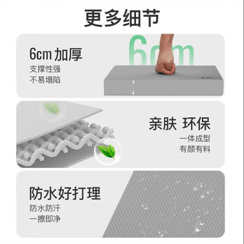 Keep平衡垫瑜伽垫健身垫子平板支撑核心训练跪垫家用健腹肌轮泡沫跪垫