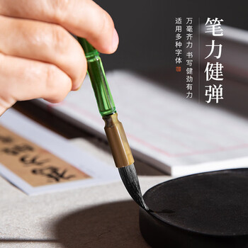 梅林笔庄狼毫毛笔专业级书法专用中楷小楷国画初学者成人入门练字楷书隶书行书颜体高档文房四宝中号狼毫毛笔