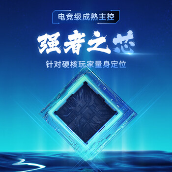 梵想（FANXIANG）2TB SSD固态硬盘 M.2接口NVMe协议PCIe 4.0x4 PS5台式机笔记本电脑扩展硬盘 PC存储配件 S790E