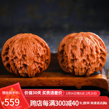 四座楼核桃（楼王レベル）クルミ、文玩 四座楼核桃（楼王レベル）クルミ、文玩 文玩核桃四棱价格报价