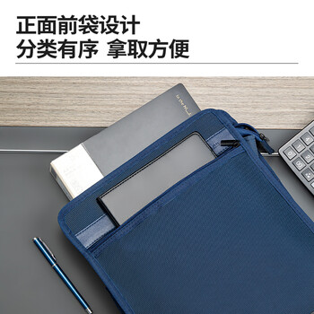 得力(deli)63760 加厚商务竖式立体拉链公文包 文件包事务包办公手提包会议包资料收纳包电脑包 蓝色 1个装