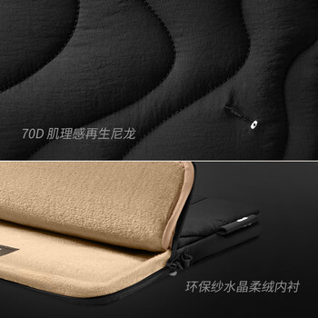 tomtoc笔记本电脑内胆包男女14英寸电脑保护套适用苹果MacBook Pro/Air