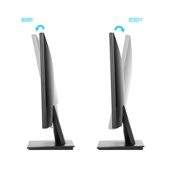 戴尔(DELL)商务办公电脑显示屏 E2020H 19.5英寸 TN屏 滤蓝光 显示器台式机显示屏 支持挂壁 戴尔(DELL)商务办公电脑显示屏 E2020H 19.5英寸 TN屏 滤蓝光 显示器台式机显示屏 支持挂壁