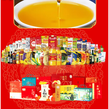 维达（Vinda）【超韧抽纸100抽54包 整箱V2283】+徽长香大米450g*10袋装