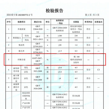 洁丽雅7253*4 纯棉绣花洗脸巾素雅面巾擦脸洁面毛巾四条装 红*兰*白*灰