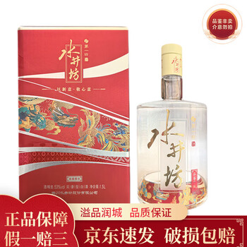 水井坊浓香白酒排行- 京东