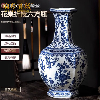 明代花瓶瓷器型号规格- 京东