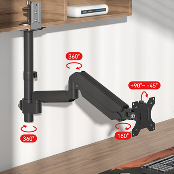 旺琪倒挂显示器支架显示屏升降支架伸缩旋转支架臂免打孔悬挂支架通用壁挂24 27 32英寸学生宿舍书房 旺琪倒挂显示器支架显示屏升降支架伸缩旋转支架臂免打孔悬挂支架通用壁挂24 27 32英寸学生宿舍书房