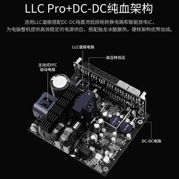 鑫谷（segotep）额定750W 昆仑MU-750G ATX3.0金牌全模组电源（全日系电容/定制压花线材/启停风扇/支持5060显卡）
