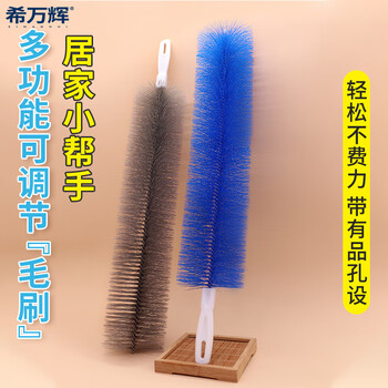 希万辉 风扇刷清洁刷百叶窗除尘掸子【灰色/37-38cm(3个装)】XWH-H0790