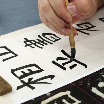 漢墨进口白凤半纸加厚100枚 小楷书法绘画用纸 文房四宝半生熟练习纸