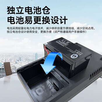 宇泰ups不间断电源 800VA/480W 在线互动式兼容NAS自动关机稳压续航备用电源 OVERTOP系列-Defender800