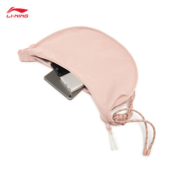 李宁运动生活系列男女同款月牙包潮流休闲斜挎包ABDU165