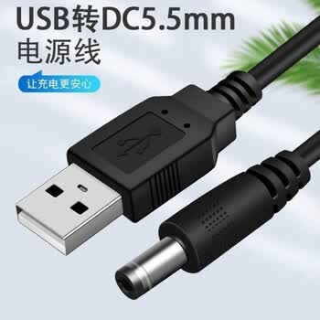 脱毛器tria型号规格- 京东