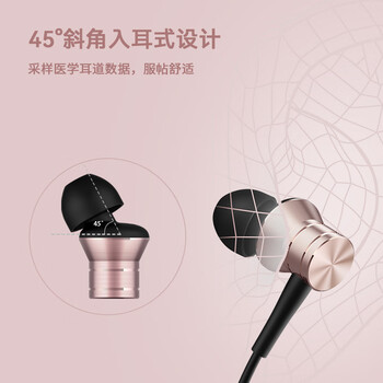 万魔（1MORE）【周杰伦同款】P10活塞耳机有线耳机入耳式重低音线控带麦克风通话K歌游戏手机电脑Type-C接口银色
