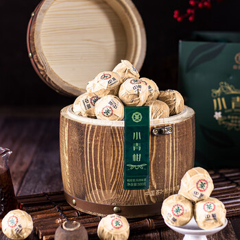 中茶普洱茶小青柑云南普洱正宗新会小青柑普洱熟茶柑普茶叶500g木桶装