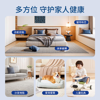 黑旋风除螨天然洁净喷雾免洗防尘螨皂包螨立净床上贴除螨虫喷雾剂300g