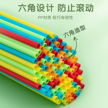 晨光（M&G）文具防滚计数棒5色100根 儿童数学小棒小学生一二年级加减法数数棒算数教具学具