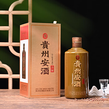 安酒白酒- 京东