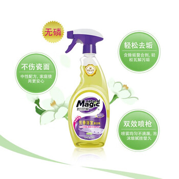 妙管家（Magic natural）茉莉芳香浴室清洁剂  瓷砖清洁 不伤瓷面去垢 500g*3瓶