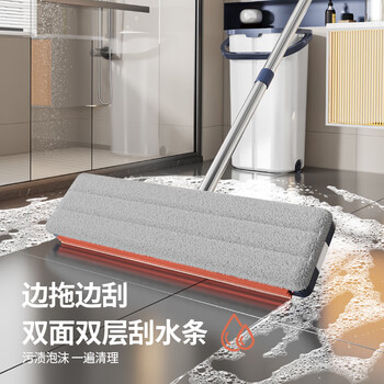 东方亮洁拖把家用一拖净免手洗平板拖把带刮刮桶铝合金板加大50cm墩布神器