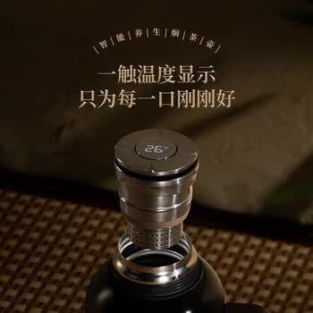 先行 焖掌柜保温壶（礼盒+手提袋）316不锈钢 1200ml白 CSM-1200ZG