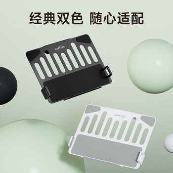 Brateck北弧 显示器支架 电脑配件 笔记本支架 笔记本托盘18英寸 APE40晶体黑(NBH-9E) Brateck北弧 显示器支架 电脑配件 笔记本支架 笔记本托盘18英寸 APE40晶体黑(NBH-9E)