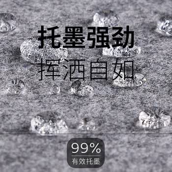 檀烨轩毛毡写毛笔字垫文房四宝宣纸毛笔字书法国画垫子加厚包边书画布包边毛毡布70*100cm咖色