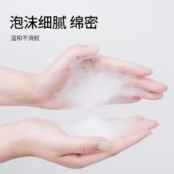 海氏海诺 海盐洗手液500ml*3+补充装500ml*3尼帕病毒清洁去污杀菌儿童学生