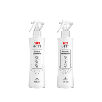 立白顽渍喷雾300g*2瓶【冬季必备】免洗衣领净顽渍喷雾 去黄去油