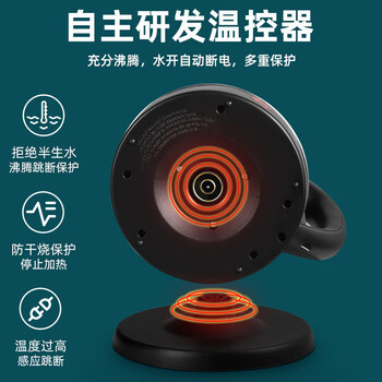 格来德烧水壶电热水壶304不锈钢热水壶大容量开水壶办公室酒店家用电水壶 WKF-325S【2.5L升级款】