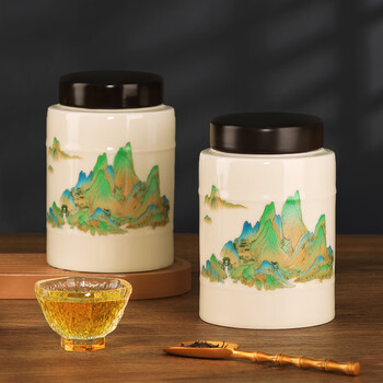 盛茗世家 特级金骏眉寿眉白茶茶叶红茶拼装礼盒装330g 节日送礼长辈领导