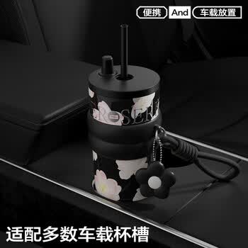 世大家保温杯女士水杯送女朋友老婆礼物大容量吸管不锈钢高颜值水杯