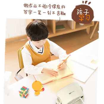 小熊 取暖器 办公室电暖器家用电暖气小型电暖风迷你暖风机学生桌面取暖电器卧室伴侣 DNQ-C05A1 小熊 取暖器 办公室电暖器家用电暖气小型电暖风迷你暖风机学生桌面取暖电器卧室伴侣 DNQ-C05A1