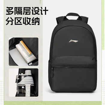 李宁双肩包男女轻便出行背包书包初高中生大容量旅行登山运动通勤电脑