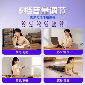 绿巨能（llano）翻转计时器自律学习时间管理器儿童学生定时倒计提醒作业磁吸厨房运动可视化办公魔方时间小方礼物