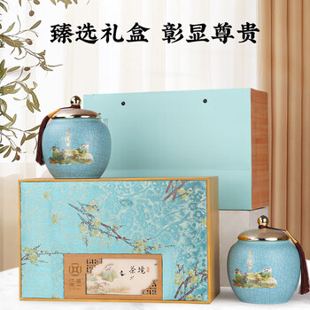 第一江南茉莉花茶横县浓香特级250g新茶茉莉龙豪绿茶叶礼盒装春茶送人礼品