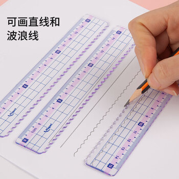 马培德（Maped）【考试必备】15cm彩趣波浪线直尺 带波浪线刻度尺 初高中小学绘图考试学习尺子 210801CH粉色