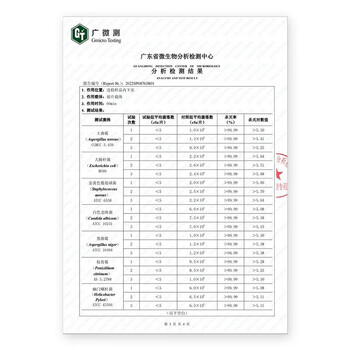 奥克斯（AUX）消毒柜高温商用大容量双门118L家用立式台式消毒碗柜厨筷餐具茶杯母婴级奶瓶消毒柜ZTP138-A02