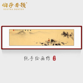 八骏图挂型号规格- 京东