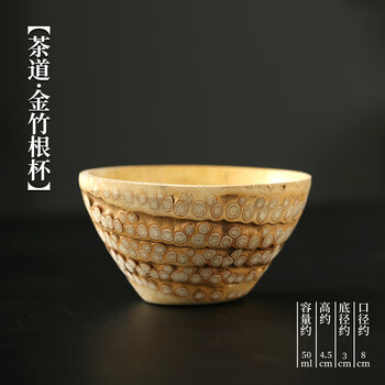 竹筒 雕刻 1716329421.JPG?1666928034
