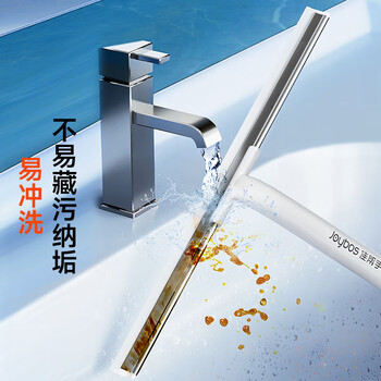 佳帮手擦玻璃神器50cm玻璃刮水器地刮家用擦窗器家政专用清洁工具