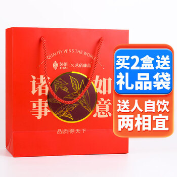 艺佰原叶鸭屎香单丛乌龙茶包柠檬茶办公小袋茶叶30袋泡茶75克